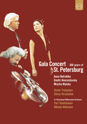 GALA CONCERT FROM ST. PETERSBURG (NTSC)