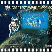 Greatest Movie Classics