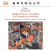 FUKAI: Chantes de Java / Creation / Quatre Mouvements Parodiques