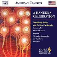 HANUKKA CELEBRATION (A)