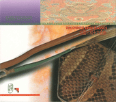 CHINA Erhu Classics
