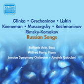 Vocal Recital (Bass): Arie, Raffaele - MUSSORGSKY, M.P. / GLINKA, M.I. / LISHIN, G. / GRECHANINOV, A.T. (Recital of Russian Songs) (1953)