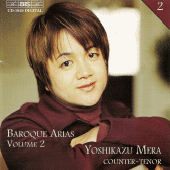 HANDEL / BUXTEHUDE / BACH, J.S.: Baroque Arias, Volume 2