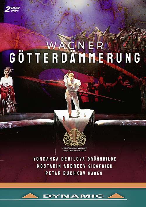 WAGNER, R.: Der Ring des Nibelungen: Götterdämmerung [Opera] (reduced orchestra version by G.E. Lessing) (Sofia National Opera, 2013)