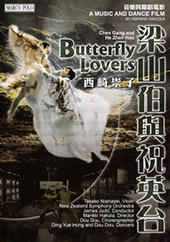 'Butterfly Lovers' Music and Dance Film (NTSC)