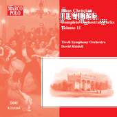 LUMBYE: Orchestral Works, Vol. 11