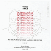 TCHAIKOVSKY, P.I.: Symphonies / Piano Concertos (Complete)