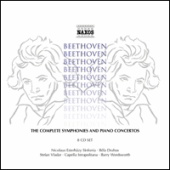 BEETHOVEN: Complete Symphonies and Piano Concertos