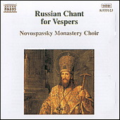 Russian Chant for Vespers