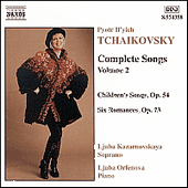 TCHAIKOVSKY: Songs (Complete), Vol. 2