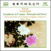 YAMADA: Symphony in F Major, 'Triumph and Peace'