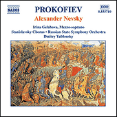 PROKOFIEV, S.: Alexander Nevsky / Pushkiniana (Russian State Symphony, Yablonsky)