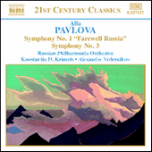 PAVLOVA, A.: Symphonies Nos. 1 and 3 (Russian Philharmonia, Krimetz, Vedernikov)