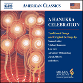 HANUKKA CELEBRATION (A)