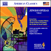 JEWISH OPERAS, VOL. 1