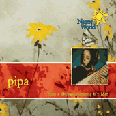 CHINA Man Wu: From a Distance - Pipa Music
