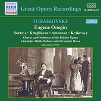TCHAIKOVSKY, P.I.: Eugene Onegin (Bolshoi Opera)