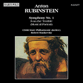RUBINSTEIN : Symphony No. 1