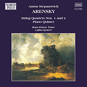 ARENSKY: String Quartets Nos. 1 and 2 / Piano Quintet, Op. 51