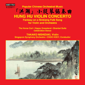 A, Kejian: Violin Concerto, 