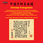 CHINESE EVERGREENS (Yomiuri Nippon Symphony, Kenneth Jean)