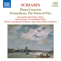 SCRIABIN: Piano Concerto / Prometheus