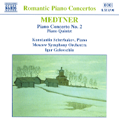 MEDTNER: Piano Concerto No. 2 / Piano Quintet