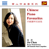 CHEN, Jie: Chinese Piano Favourites