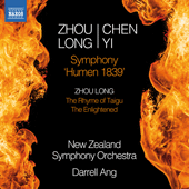 ZHOU, Long / CHEN, Yi: Symphony, 