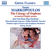 MARKOPOULOS, Y.: Liturgy of Orpheus (The)