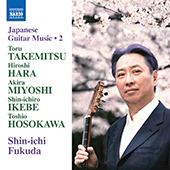 Guitar Recital: Fukuda, Shin-ichi - TAKEMITSU, Toru / MIYOSHI, Akira / IKEBE, Shin-ichiro / HOSOKAWA, Toshio (Japanese Guitar Music, Vol. 2)