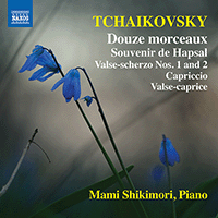 TCHAIKOVSKY, P.I.: Piano Music - 12 Morceaux / Souvenir de Hapsal / Valse-Scherzos / Capriccio / Valse-caprice (Mami Shikimori)