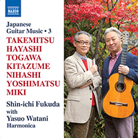 Guitar and Harmonica Recital: Fukuda, Shin-ichi / Watani, Yasuo - TAKEMITSU, Toru / HAYASHI, Hikaru / TOGAWA, Yoichi (Japanese Guitar Music, Vol. 3)