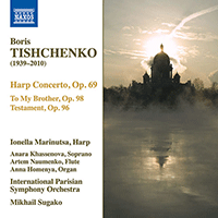 TISHCHENKO, B.I.: Harp Works (Complete) (Marinutsa, Khassenova, Naumenko, A. Homenya, Sugako)