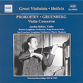 PROKOFIEV / GRUENBERG: Violin Concertos (Heifetz) (1937, 1945)