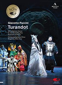 PUCCINI, G.: Turandot (with finale composed by Weiya Hao) (China National Centre for the Performing Arts, 2013) (NTSC)