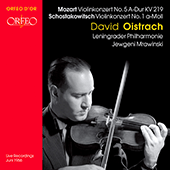 MOZART, W.A.: Violin Concerto No. 5, 