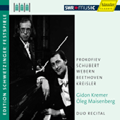 Violin Recital: Kremer, Gidon - PROKOFIEV, S. / SCHUBERT, F. / WEBERN, A. / BEETHOVEN, L. van / KREISLER, F. (Schwetzinger Festspiele Edition, 1977)