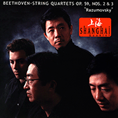 BEETHOVEN, L.: String Quartets Nos. 8 and 9 (Shanghai Quartet)