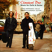 Cello and Guitar Music - BACH, J.S. / SCHUBERT, F. / FALLA, M. / BELLAFRONTE (Classical Duo) (Andrianov, Illarionov)