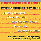 SHOSTAKOVICH, D.: Film Music (Byelorussian Radio and TV Symphony, Mnatsakanov)