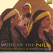 AFRICA Music of the Nile - African Sanctus Field Recordings by David Fanshawe (1969-1975)