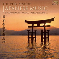 JAPAN Very Best of Japanese Music (The)