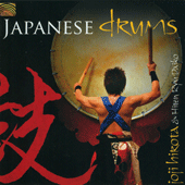 JAPAN Japanese Drums