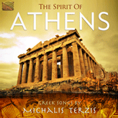 GREECE Spirit of Athens (The)