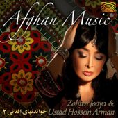 AFGHANISTAN Zohreh Jooya: Afghan Music