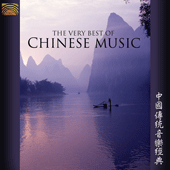 CHINA Very Best of Chinese Music (The)