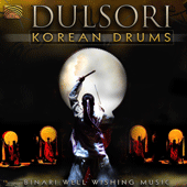 KOREA Dulsori: Binari