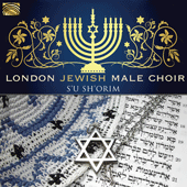 ISRAEL London Jewish Male Choir: S'u Sh'orim