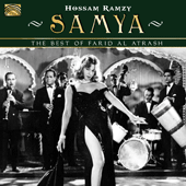 EGYPT Samya (The Best of Farid Al Atrash)